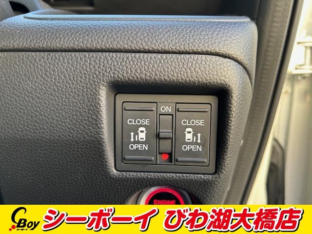 Ｎ－ＢＯＸカスタム Ｌ　禁煙車　ワンオーナー　ホンダセンシング　純正フルセグナビ　バックカメラ　レーダークルーズ　両側パワースライドドア　純正前後ドラレコ　ＬＥＤヘッド　シートヒーター（20枚目）
