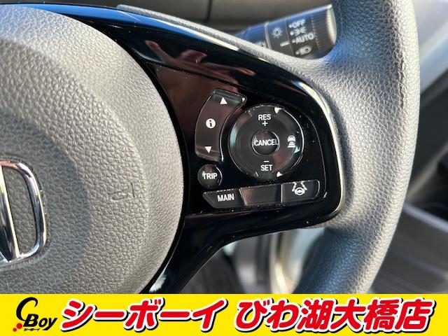 Ｎ－ＢＯＸカスタム Ｌ　禁煙車　ワンオーナー　ホンダセンシング　純正フルセグナビ　バックカメラ　レーダークルーズ　両側パワースライドドア　純正前後ドラレコ　ＬＥＤヘッド　シートヒーター（22枚目）