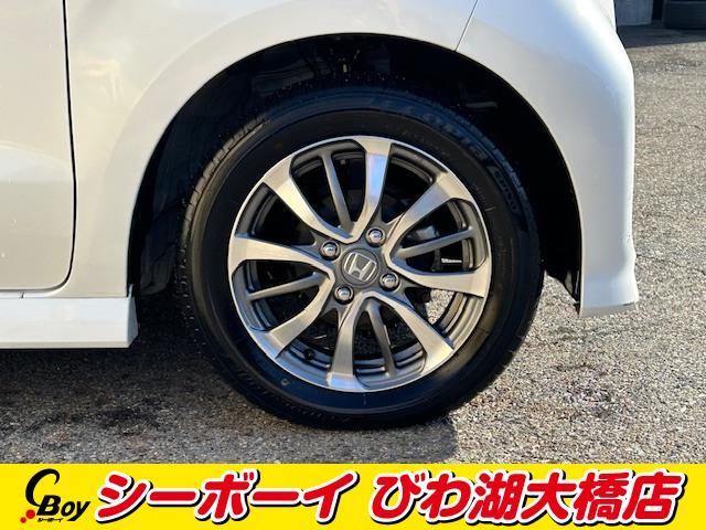 Ｎ－ＢＯＸカスタム Ｌ　禁煙車　ワンオーナー　ホンダセンシング　純正フルセグナビ　バックカメラ　レーダークルーズ　両側パワースライドドア　純正前後ドラレコ　ＬＥＤヘッド　シートヒーター（24枚目）