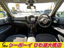 ＭＩＮＩ クーパーＳ　Ｅ　クロスオーバー　オール４　クーパーＳ　Ｅ　クロスオーバー　オール４（５名）パワーバックドア　禁煙車　純正ナビ　バックカメラ　ルーフレール　プラグインＨＶ　インテリジェントセーフティ　４ＷＤ　ミラー型ＥＴＣ（6枚目）