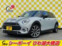 ＭＩＮＩ クーパーＳＤ　クラブマン　ワンオーナー　禁煙車　純正ナビ　バックカメラ　ペッパーパッケージ　インテリジェントセーフティ　デジタルパッケージ　１８インチツートンＡＷ　クロームラインエクステリア　シートヒーター　純正前後ドラレコ（2枚目）