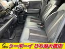 Ｇ・Ｌターボホンダセンシング　ホンダセンシング　両側パワスラ　純正８インチフルセグＴＶ　バックカメラ　レーダークルーズ　　ビルトインＥＴＣ　純正前後ドラレコ　エンジンスターター　ＬＥＤヘッド　禁煙車（22枚目）