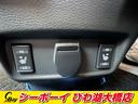 ｅ－パワー　ハイウェイスターＶ　純正１０インチナビ　純正１１インチ後席モニター　セーフティパックＡ　両側パワスラ　アラウンドビューモニター　デジタルインナーミラー　プロパイロット　純正ドラレコ　ＬＥＤヘッド　禁煙車　ワンオーナー（21枚目）