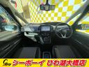 ｅ－パワー　ハイウェイスターＶ　純正１０インチナビ　純正１１インチ後席モニター　セーフティパックＡ　両側パワスラ　アラウンドビューモニター　デジタルインナーミラー　プロパイロット　純正ドラレコ　ＬＥＤヘッド　禁煙車　ワンオーナー（22枚目）