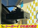 ｅ－パワー　ハイウェイスターＶ　純正１０インチナビ　純正１１インチ後席モニター　セーフティパックＡ　両側パワスラ　アラウンドビューモニター　デジタルインナーミラー　プロパイロット　純正ドラレコ　ＬＥＤヘッド　禁煙車　ワンオーナー（23枚目）