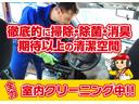 ｅ－パワー　ハイウェイスターＶ　純正１０インチナビ　純正１１インチ後席モニター　セーフティパックＡ　両側パワスラ　アラウンドビューモニター　デジタルインナーミラー　プロパイロット　純正ドラレコ　ＬＥＤヘッド　禁煙車　ワンオーナー（25枚目）