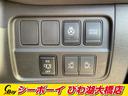 ｅ－パワー　ハイウェイスターＶ　純正１０インチナビ　純正１１インチ後席モニター　セーフティパックＡ　両側パワスラ　アラウンドビューモニター　デジタルインナーミラー　プロパイロット　純正ドラレコ　ＬＥＤヘッド　禁煙車　ワンオーナー（26枚目）