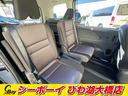 ｅ－パワー　ハイウェイスターＶ　純正１０インチナビ　純正１１インチ後席モニター　セーフティパックＡ　両側パワスラ　アラウンドビューモニター　デジタルインナーミラー　プロパイロット　純正ドラレコ　ＬＥＤヘッド　禁煙車　ワンオーナー（30枚目）