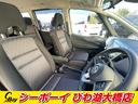 ｅ－パワー　ハイウェイスターＶ　純正１０インチナビ　純正１１インチ後席モニター　セーフティパックＡ　両側パワスラ　アラウンドビューモニター　デジタルインナーミラー　プロパイロット　純正ドラレコ　ＬＥＤヘッド　禁煙車　ワンオーナー（31枚目）