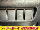 プレミアム　ワンオーナー　禁煙車　純正フルエアロ　純正９インチナビ　フルセグ　バックカメラ　ＬＥＤヘッド　ハーフレザーシート　パワーシート　クルコン　ビルトインＥＴＣ（22枚目）