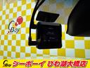プレミアム　ワンオーナー　禁煙車　純正フルエアロ　純正９インチナビ　フルセグ　バックカメラ　ＬＥＤヘッド　ハーフレザーシート　パワーシート　クルコン　ビルトインＥＴＣ（27枚目）