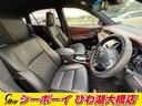 プレミアム　ワンオーナー　禁煙車　純正フルエアロ　純正９インチナビ　フルセグ　バックカメラ　ＬＥＤヘッド　ハーフレザーシート　パワーシート　クルコン　ビルトインＥＴＣ（31枚目）