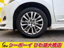 プレミアム　ワンオーナー　禁煙車　純正フルエアロ　純正９インチナビ　フルセグ　バックカメラ　ＬＥＤヘッド　ハーフレザーシート　パワーシート　クルコン　ビルトインＥＴＣ（32枚目）
