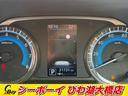 ハイウェイスター　Ｇターボプロパイロットエディション　ハイウェイスター　Ｇターボプロパイロットエディション（４名）　禁煙車　純正９インチナビ　フルセグ　アラウンドビューモニター　エマブレ　両側パワスラ　プロパイロット　ＬＥＤヘッド　ブラックレザーシート（23枚目）