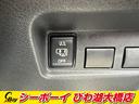 ハイウェイスター　Ｇターボプロパイロットエディション　ハイウェイスター　Ｇターボプロパイロットエディション（４名）　禁煙車　純正９インチナビ　フルセグ　アラウンドビューモニター　エマブレ　両側パワスラ　プロパイロット　ＬＥＤヘッド　ブラックレザーシート（24枚目）