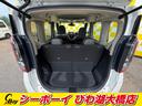 ハイウェイスター　Ｇターボプロパイロットエディション　ハイウェイスター　Ｇターボプロパイロットエディション（４名）　禁煙車　純正９インチナビ　フルセグ　アラウンドビューモニター　エマブレ　両側パワスラ　プロパイロット　ＬＥＤヘッド　ブラックレザーシート（27枚目）
