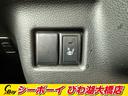 ハイブリッドＸＳターボ　ワンオーナー　全方位カメラ　純正９インチナビ　両側パワスラ　フルセグ　シートヒーター　ハーフレザーシート　スズキセーフティサポート　ＨＵＤ（22枚目）