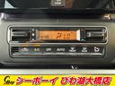 ハイブリッドＸＳターボ　ワンオーナー　全方位カメラ　純正９インチナビ　両側パワスラ　フルセグ　シートヒーター　ハーフレザーシート　スズキセーフティサポート　ＨＵＤ（23枚目）