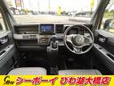 Ｎ－ＶＡＮ ファン　ホンダセンシング　レーダークルーズ　　社外７インチナビ　ＴＶ　バックカメラ　ＢＴオーディオ　ＥＴＣ　ドラレコ　ＬＥＤヘッドライト　ワンオーナー　禁煙（7枚目）