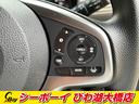 ファン　ホンダセンシング　レーダークルーズ　　社外７インチナビ　ＴＶ　バックカメラ　ＢＴオーディオ　ＥＴＣ　ドラレコ　ＬＥＤヘッドライト　ワンオーナー　禁煙（10枚目）