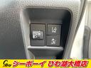 ファン　ホンダセンシング　レーダークルーズ　　社外７インチナビ　ＴＶ　バックカメラ　ＢＴオーディオ　ＥＴＣ　ドラレコ　ＬＥＤヘッドライト　ワンオーナー　禁煙（11枚目）
