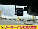 ファン　ホンダセンシング　レーダークルーズ　　社外７インチナビ　ＴＶ　バックカメラ　ＢＴオーディオ　ＥＴＣ　ドラレコ　ＬＥＤヘッドライト　ワンオーナー　禁煙（14枚目）
