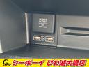 ファン　ホンダセンシング　レーダークルーズ　　社外７インチナビ　ＴＶ　バックカメラ　ＢＴオーディオ　ＥＴＣ　ドラレコ　ＬＥＤヘッドライト　ワンオーナー　禁煙（17枚目）