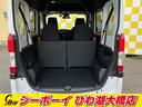 ファン　ホンダセンシング　レーダークルーズ　　社外７インチナビ　ＴＶ　バックカメラ　ＢＴオーディオ　ＥＴＣ　ドラレコ　ＬＥＤヘッドライト　ワンオーナー　禁煙（26枚目）