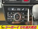 カスタムＸ　ワンオーナー　禁煙車　純正ナビ　フルセグ　バックカメラ　両側パワスラ　スマアシ　ハーフレザーシート　シートヒーター　Ｂｌｕｅｔｏｏｔｈ　ＥＴＣ　前後ドラレコ（23枚目）