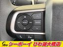 カスタムＸ　ワンオーナー　禁煙車　純正ナビ　フルセグ　バックカメラ　両側パワスラ　スマアシ　ハーフレザーシート　シートヒーター　Ｂｌｕｅｔｏｏｔｈ　ＥＴＣ　前後ドラレコ（25枚目）