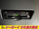 カスタムＸ　ワンオーナー　禁煙車　純正ナビ　フルセグ　バックカメラ　両側パワスラ　スマアシ　ハーフレザーシート　シートヒーター　Ｂｌｕｅｔｏｏｔｈ　ＥＴＣ　前後ドラレコ（26枚目）