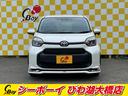 シエンタ ハイブリッドG ワンオーナー 禁煙車 モデリスタフルエアロ 純正8ディスプレイオーディオ 両側パワスラ セーフティセンス レーダークルーズ BSM ステアリングヒーター 前席シートヒーター ビルトインETC フルセグ 中古車画像_3