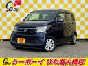 N-WGN G・Aパッケージ ワンオーナー 純正ワンセグナビ バックカメラ Bluetooth CTBA 禁煙車 スマートキー あんしんパッケージ 中古車画像_2