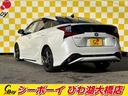プリウス Aツーリングセレクション モデリスタフルエアロ 純正9インチナビ ブラックルーフフィルム セーフティセンス BSM レーダークルーズ ブラックレザーシート ビルトETC 純正ドラレコ シートヒーター ワンオーナー 禁煙 中古車画像_4
