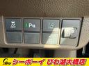 Lホンダセンシング ワンオーナー 純正ディスプレイA バックカメラ Bluetooth ホンダセンシング レーダークルーズ シートヒーター ビルトインETC スマートキー 禁煙車(11枚目)