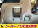 Lホンダセンシング ワンオーナー 純正ディスプレイA バックカメラ Bluetooth ホンダセンシング レーダークルーズ シートヒーター ビルトインETC スマートキー 禁煙車(19枚目)
