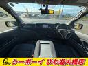 NV350キャラバンバン ロングライダープレミアムGXターボプロスタイルパック ワンオーナー ディーゼル ベッドキット 全方位カメラ 寒冷地仕様 クロスエイト17インチAW 純正7インチナビ フルセグ ETC ホワイトレター ブラックカプロンシート LEDヘッド(6枚目)