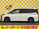 ノア ハイブリッドS-Z ワンオーナー 禁煙車 純正10.5ディスプレイオーディオ 全方位カメラ トヨタチームメイト BSM 両側パワスラ セーフティセンス レーダークルーズ ブラックハーフレザーシート ビルトインETC2.0(4枚目)
