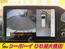 ノア ハイブリッドS-Z ワンオーナー 禁煙車 純正10.5ディスプレイオーディオ 全方位カメラ トヨタチームメイト BSM 両側パワスラ セーフティセンス レーダークルーズ ブラックハーフレザーシート ビルトインETC2.0(7枚目)