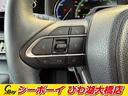 ハイブリッドS-Z ワンオーナー 禁煙車 純正10.5ディスプレイオーディオ 全方位カメラ トヨタチームメイト BSM 両側パワスラ セーフティセンス レーダークルーズ ブラックハーフレザーシート ビルトインETC2.0(23枚目)