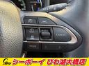 ハイブリッドS-Z ワンオーナー 禁煙車 純正10.5ディスプレイオーディオ 全方位カメラ トヨタチームメイト BSM 両側パワスラ セーフティセンス レーダークルーズ ブラックハーフレザーシート ビルトインETC2.0(27枚目)