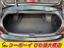 ２．５アスリート　ナビパッケージ　ワンオーナー　禁煙車　メーカーナビ　クルーズコントロール　フルセグＴＶ　Ｂカメラ　パワーシート　ＥＴＣ（22枚目）