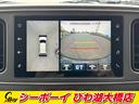 アルト ハイブリッドX 純正ディスプレイオーディ 全方位カメラ HUD ビルトインETC ドラレコ スズキセーフティサポート 禁煙車 シートヒーター(7枚目)
