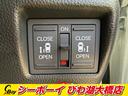 L 禁煙車 ワンオーナー ホンダセンシング フルセグナビ バックカメラ レーダークルーズ 両側パワースライドドア ETC LEDヘッド 純正前後ドラレコ(23枚目)