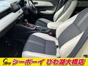 ｅ：ＨＥＶ　ＰＬａＹ　パノラマルーフ　ハンズフリーパワーバックドア　ワンオーナー　ホンダコネクトディスプレイ　フルセグＴＶ　バックカメラ　ホンダセンシング　レーダークルーズ　ＢＳＭ　ハーフレザーシート　ＥＴＣ（24枚目）