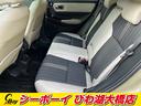 ｅ：ＨＥＶ　ＰＬａＹ　パノラマルーフ　ハンズフリーパワーバックドア　ワンオーナー　ホンダコネクトディスプレイ　フルセグＴＶ　バックカメラ　ホンダセンシング　レーダークルーズ　ＢＳＭ　ハーフレザーシート　ＥＴＣ（26枚目）