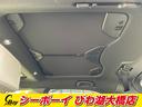 ｅ：ＨＥＶ　ＰＬａＹ　パノラマルーフ　ハンズフリーパワーバックドア　ワンオーナー　ホンダコネクトディスプレイ　フルセグＴＶ　バックカメラ　ホンダセンシング　レーダークルーズ　ＢＳＭ　ハーフレザーシート　ＥＴＣ（27枚目）