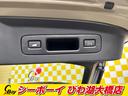 ｅ：ＨＥＶ　ＰＬａＹ　パノラマルーフ　ハンズフリーパワーバックドア　ワンオーナー　ホンダコネクトディスプレイ　フルセグＴＶ　バックカメラ　ホンダセンシング　レーダークルーズ　ＢＳＭ　ハーフレザーシート　ＥＴＣ（28枚目）
