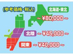 エクストレイル ２０Ｘｔｔ　ワンオーナー　禁煙車　純正フルセグナビ　バックカメラ 0705911A30230228W004 5