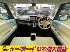 Ｎ−ＢＯＸスラッシュ Ｇ　Ｌインテリアカラーパッケージ　ワンオーナー　禁煙車　衝突軽減ブレーキ 0705911A30230312W001 6